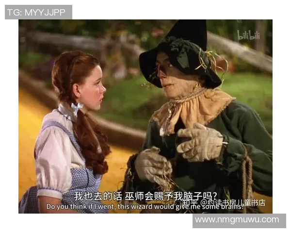 琼斯的奇幻冒险之旅探索未知世界的勇气与智慧